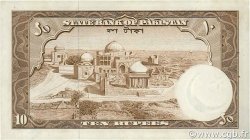 10 Rupees PAKISTAN  1951 P.13 SUP