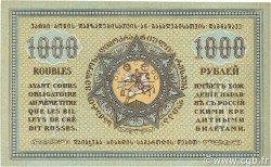 1000  Roubles GEORGIE  1920 P.14b pr.SPL