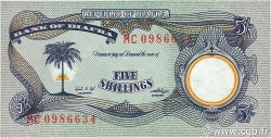 5 Shillings BIAFRA  1968 P.03a pr.NEUF