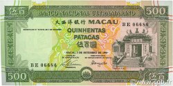 500 Patacas MACAO  1990 P.069a NEUF