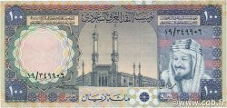 100 Riyals ARABIE SAOUDITE  1976 P.20 pr.NEUF