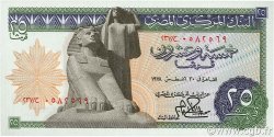 25 Piastres ÉGYPTE  1978 P.047c NEUF
