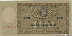 100 Karbovantsiv UKRAINE  1918 P.038b UNC-