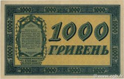 1000 Hryven UKRAINE  1918 P.024 pr.SPL