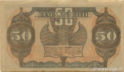 50 Rupiah INDONÉSIE  1947 P.028 TTB