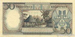 50 Rupiah INDONESIA  1958 P.058 UNC