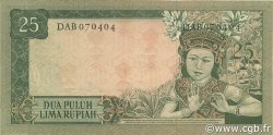 25 Rupiah INDONÉSIE  1960 P.084b pr.SPL