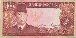 100 Rupiah INDONÉSIE  1960 P.086a TTB