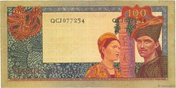 100 Rupiah INDONESIA  1960 P.086a VF