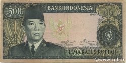 500 Rupiah INDONÉSIE  1960 P.087c TB+