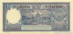 10 Rupiah INDONÉSIE  1963 P.089 pr.SPL