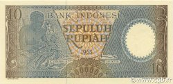 10 Rupiah INDONESIA  1963 P.089 UNC