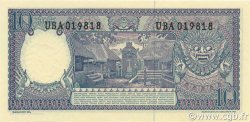 10 Rupiah INDONESIA  1963 P.089 UNC