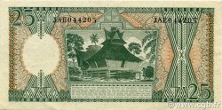 25 Rupiah INDONÉSIE  1964 P.095a SUP