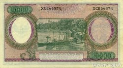10000 Rupiah INDONÉSIE  1964 P.101b SUP