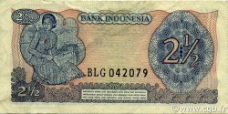 2,5 Rupiah INDONÉSIE  1968 P.103a SUP