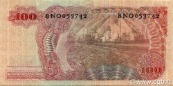 100 Rupiah INDONESIA  1968 P.108a VF