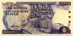 10000 Rupiah INDONÉSIE  1979 P.118