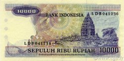 10000 Rupiah INDONESIA  1979 P.118 UNC-