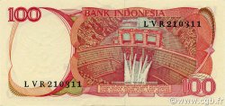 100 Rupiah INDONESIA  1984 P.122b FDC