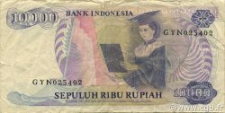 10000 Rupiah INDONESIA  1985 P.126a F+