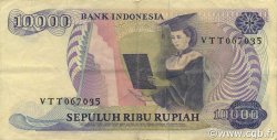 10000 Rupiah INDONESIA  1985 P.126a VF