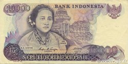 10000 Rupiah INDONESIEN  1985 P.126a VZ