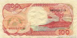 100 Rupiah INDONÉSIE  1993 P.127b TTB à SUP