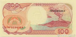 100 Rupiah INDONÉSIE  1999 P.127g NEUF