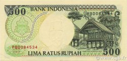 500 Rupiah INDONÉSIE  1992 P.128a SUP