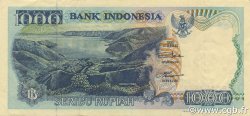1000 Rupiah INDONÉSIE  1994 P.129c TTB à SUP