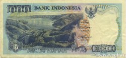 1000 Rupiah INDONÉSIE  1998 P.129g SUP