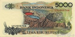 5000 Rupiah INDONÉSIE  1995 P.130d SUP