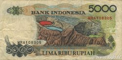 5000 Rupiah INDONÉSIE  1997 P.130f pr.TTB