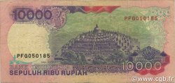 10000 Rupiah INDONÉSIE  1992 P.131a TB