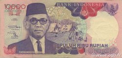 10000 Rupiah INDONÉSIE  1993 P.131b TTB