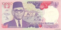10000 Rupiah INDONESIA  1992 P.131a AU