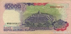 10000 Rupiah INDONÉSIE  1994 P.131c TTB