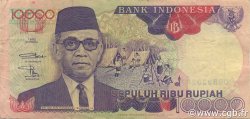 10000 Rupiah INDONÉSIE  1995 P.131d