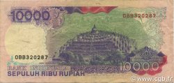 10000 Rupiah INDONESIA  1995 P.131d VF