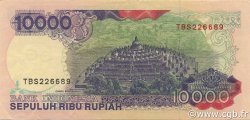 10000 Rupiah INDONESIA  1995 P.131d XF