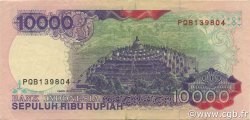 10000 Rupiah INDONESIA  1996 P.131e XF-