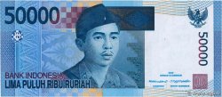 50000 Rupiah INDONESIA  2005 P.145a FDC