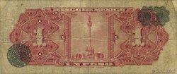 1 Peso MEXIQUE  1954 P.056a B