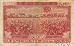 500 Francs GUINÉE  1958 P.08 TTB+