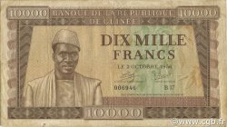 10000 Francs GUINÉE  1958 P.11 TB