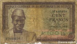 100 Francs GUINÉE  1960 P.13a AB