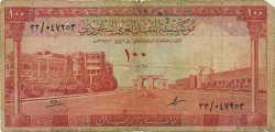 100 Riyals ARABIE SAOUDITE  1961 P.10b B
