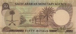 50 Riyals ARABIE SAOUDITE  1968 P.14b pr.NEUF
