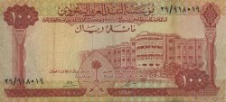 100 Riyals ARABIE SAOUDITE  1966 P.15a TB+